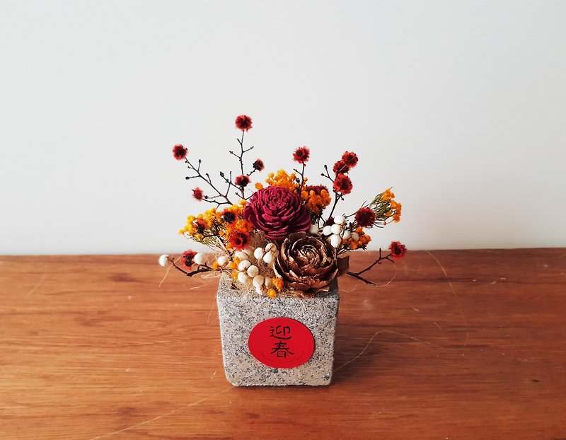 Chinese New Year in the Year of the Rat│Mini Small Daxin Dry Potted Flowers│Congratulations on the New Year│Home Decoration│N05 - Plants - Plants & Flowers Red