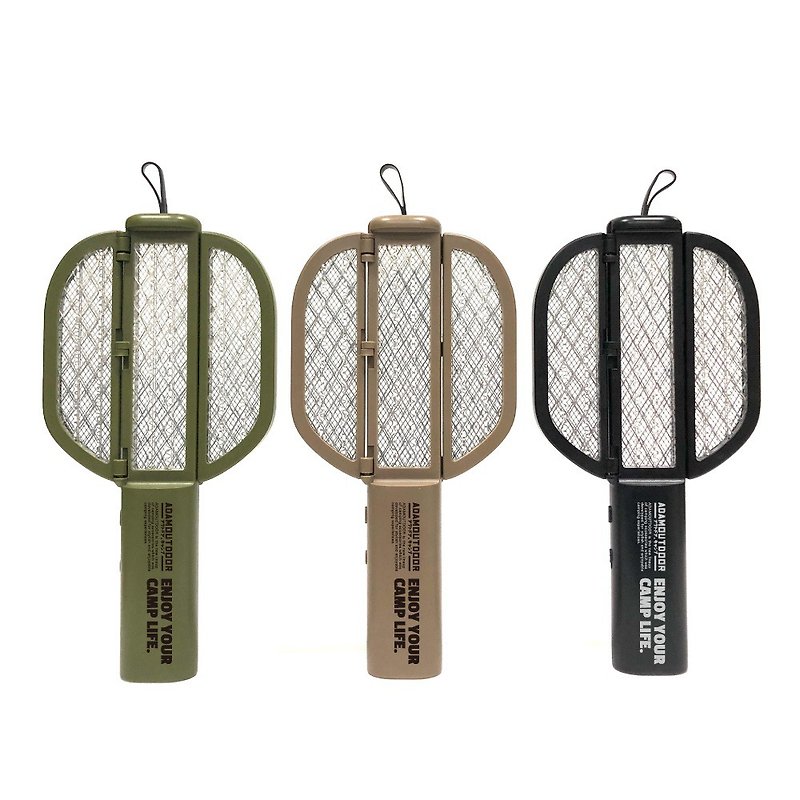ADAMOUTDOOR Folding Electric Mosquito Swatter (3 Colors Available) - Insect Repellent - Plastic Multicolor