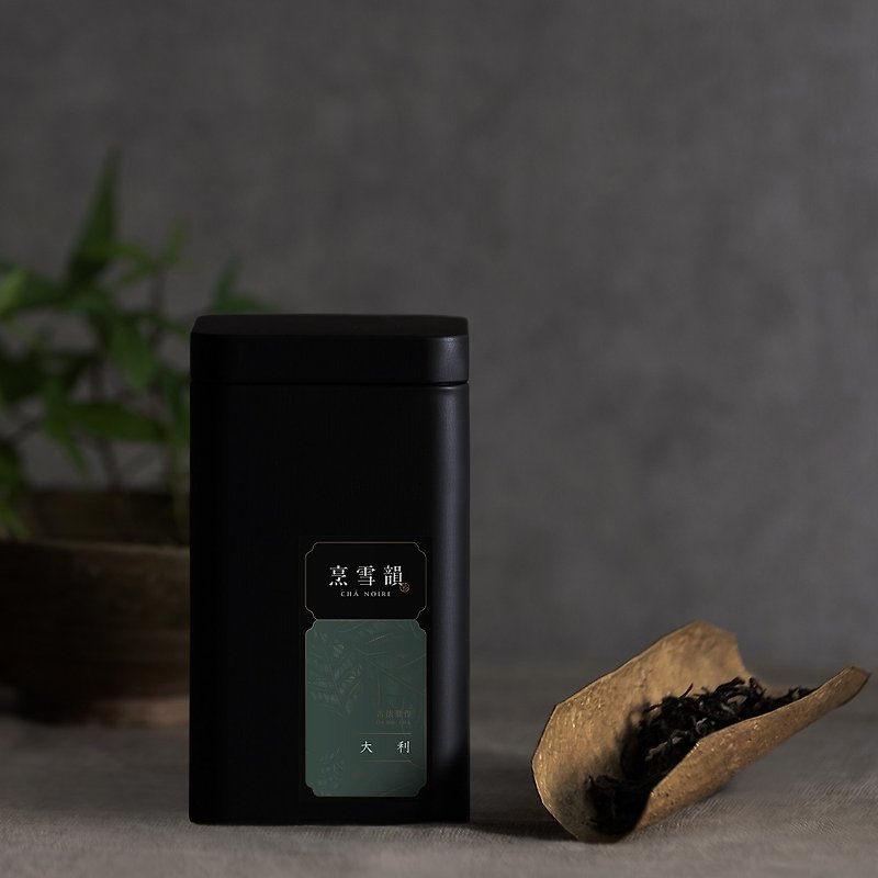 【Peng Xue Yun】Dali canned loose tea raw tea (50g) - ชา - วัสดุอื่นๆ สีดำ