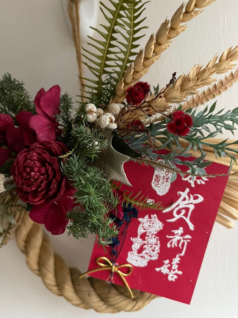 [Japanese style note with rope] no withered flowers/wall decoration/wreath/good luck/blessing/new year - Items for Display - Plants & Flowers 