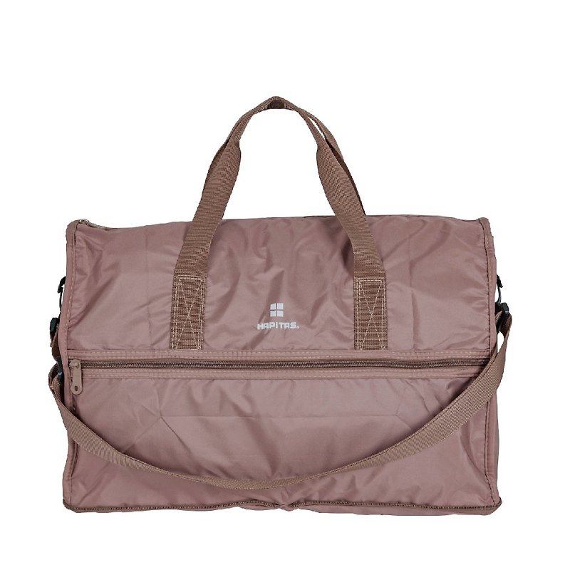 [HAPI+TAS] Japanese original authorized folding travel bag (large) - Desert Khaki - กระเป๋าเดินทาง/ผ้าคลุม - เส้นใยสังเคราะห์ สีกากี