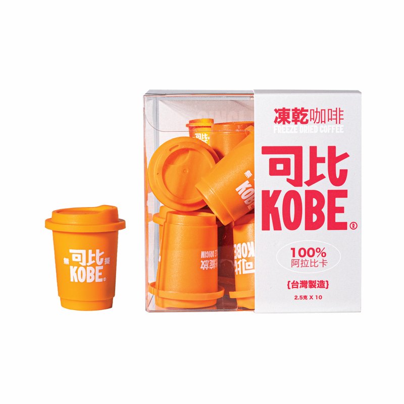 Kobe Coffee 超級萃取凍乾咖啡-日光綻放 - 咖啡/咖啡豆 - 濃縮/萃取物 橘色