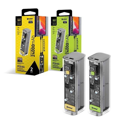 皇者國際貿易有限公司 XPower (黃色)PD24A 100W 24,000mAh透明PD外置充電器