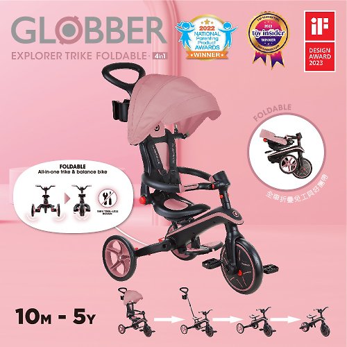 Triciclo Globber Trike explorer 4 en 1