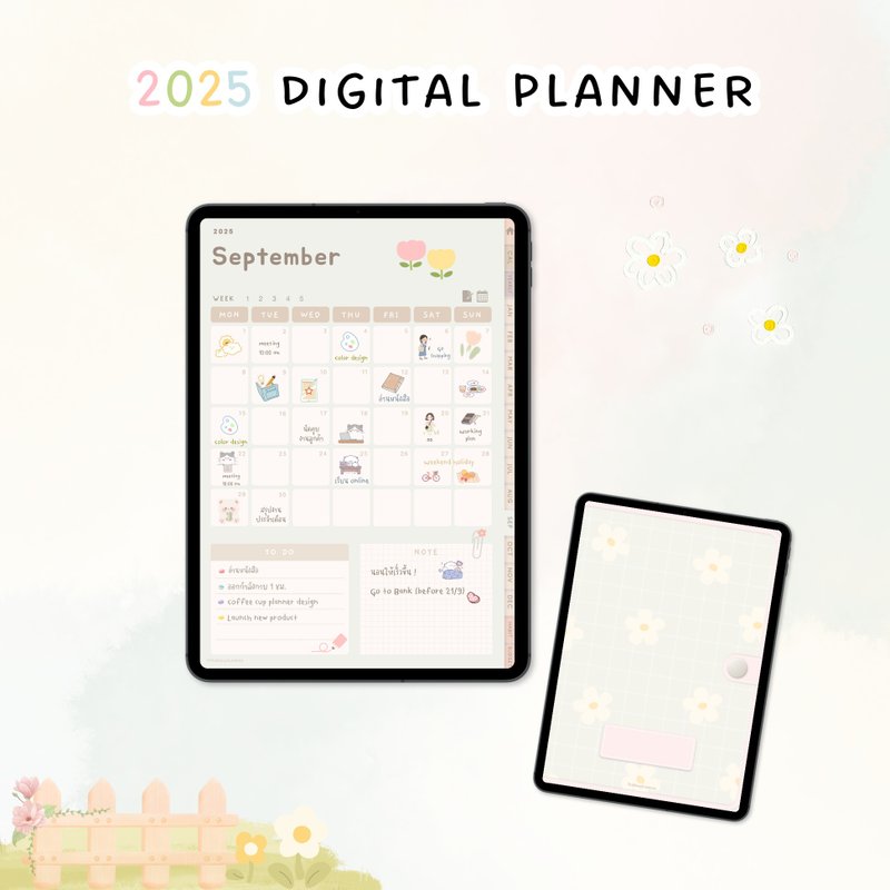 2025 Digital Planner | Goodnotes | Kawaii Planner | Minimal Planner | Green - 電子手帳及素材 - 其他材質 