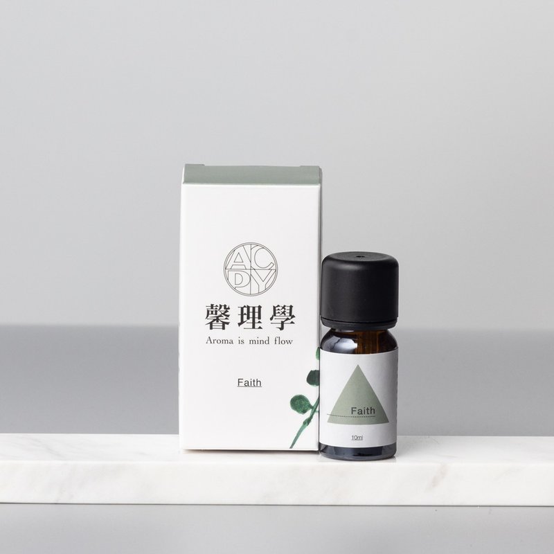 【天然複方精油-樹脂調】自信感提升 - Faith 信念 - 香氛/精油/擴香 - 精油 灰色