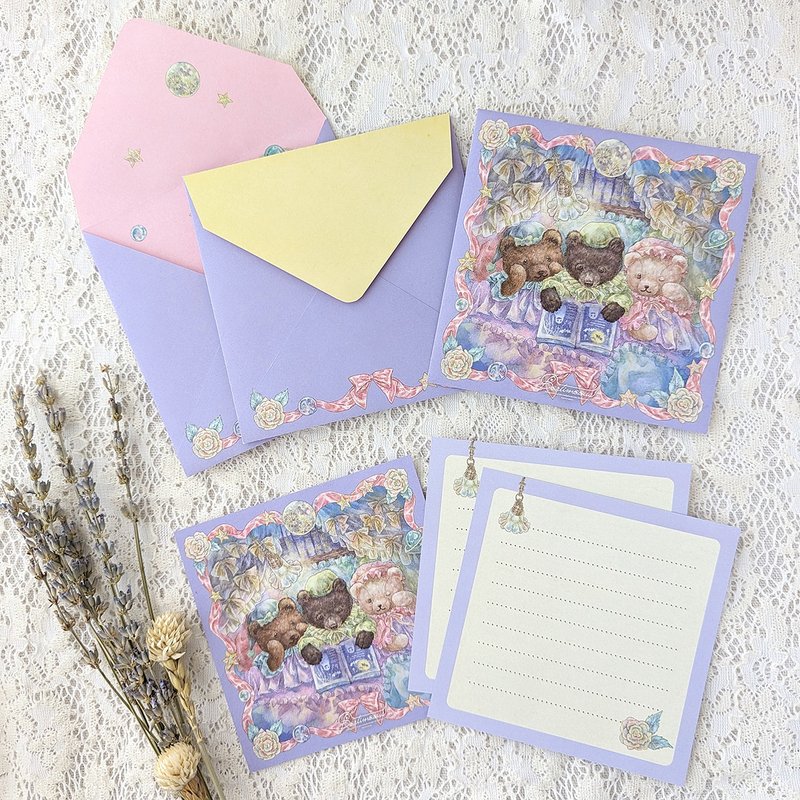 Envelopes and stationery Midnight story time - Envelopes & Letter Paper - Paper 