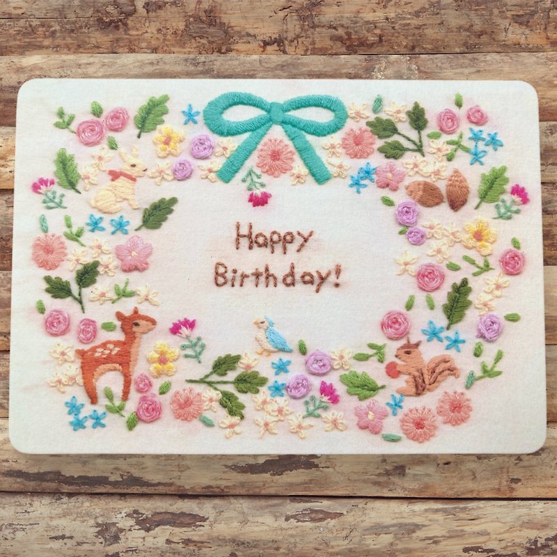 Embroidery photo postcard 森の动物たち (HappyBirthday!) Birthday Card No.4 - Cards & Postcards - Paper Multicolor