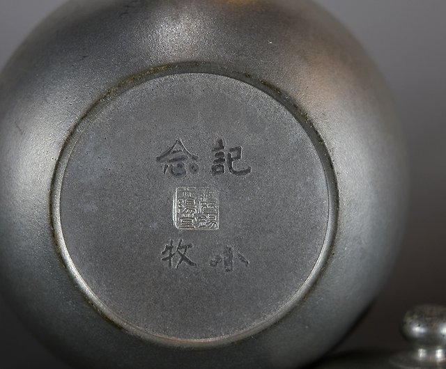 日本古美術】錫壺薩摩錫器湯沸煮水壺- 設計館天然薌沉香檀香茶器香道具