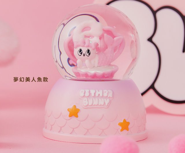 エスターバニー　まとめ売り エスターバニー】ドリームマーメイド水晶玉 - ショップ coolplus