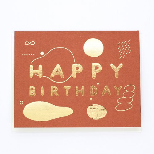 Pianissimo Press Happy Birthday Card - Brick/Gold