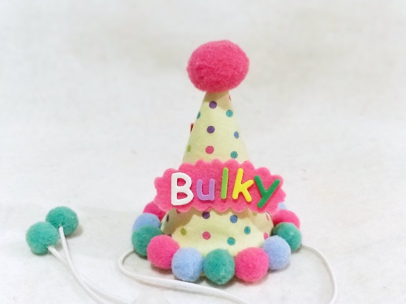 Birthday hats with customized name  - Clothing & Accessories - Cotton & Hemp Multicolor