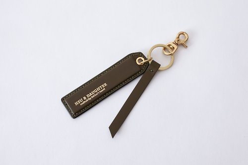 Hsu & Daughter 徐氏父女皮件工作室 長型鑰匙圈 | 皮革訂製 | 客製打字 | 吊飾 | 真皮 | 禮物