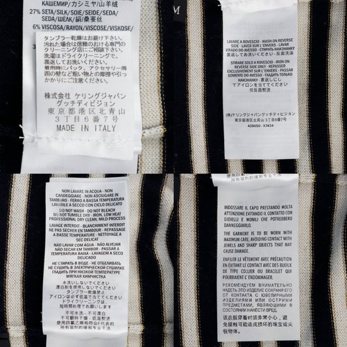 GUCCI グッチ 半袖 ボーダー 428050 ニット カシミヤ×シルク ネイビー/白 レディース【61170412】中古 GUCCI - 【GUCCI】グッチ 半袖 ボーダー 428050 カシミヤ×シルク
