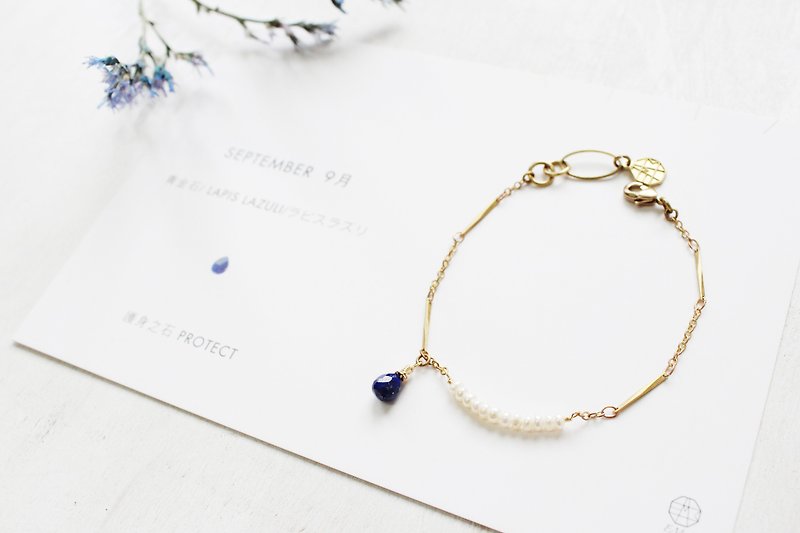 9月誕生石- Lapis lazuli青金石珍珠微笑系列銅手鍊 - 手鍊/手環 - 寶石 藍色