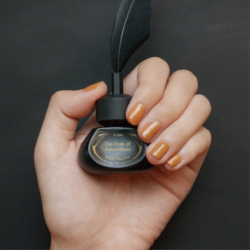 AP1846 アモンティリャードの樽 ジェルネイル - 指甲油/指甲貼 - 其他材質 橘色