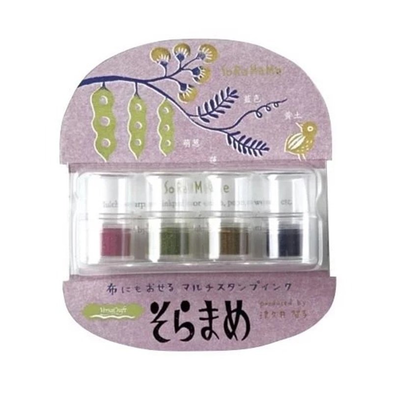 【TSUKINEKO 日本月貓】豆子布用4色印台 高地色 - 插畫/繪畫/寫字 - 塑膠 多色