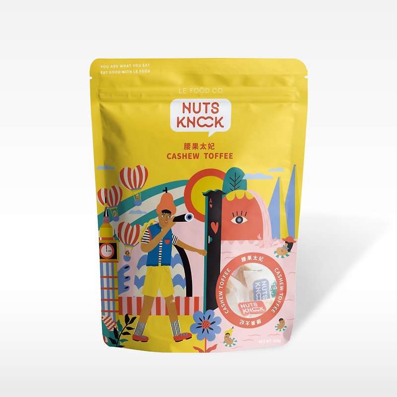 NUTS KNOCK / Cashew Toffee (400g) - Cake & Desserts - Other Materials Yellow