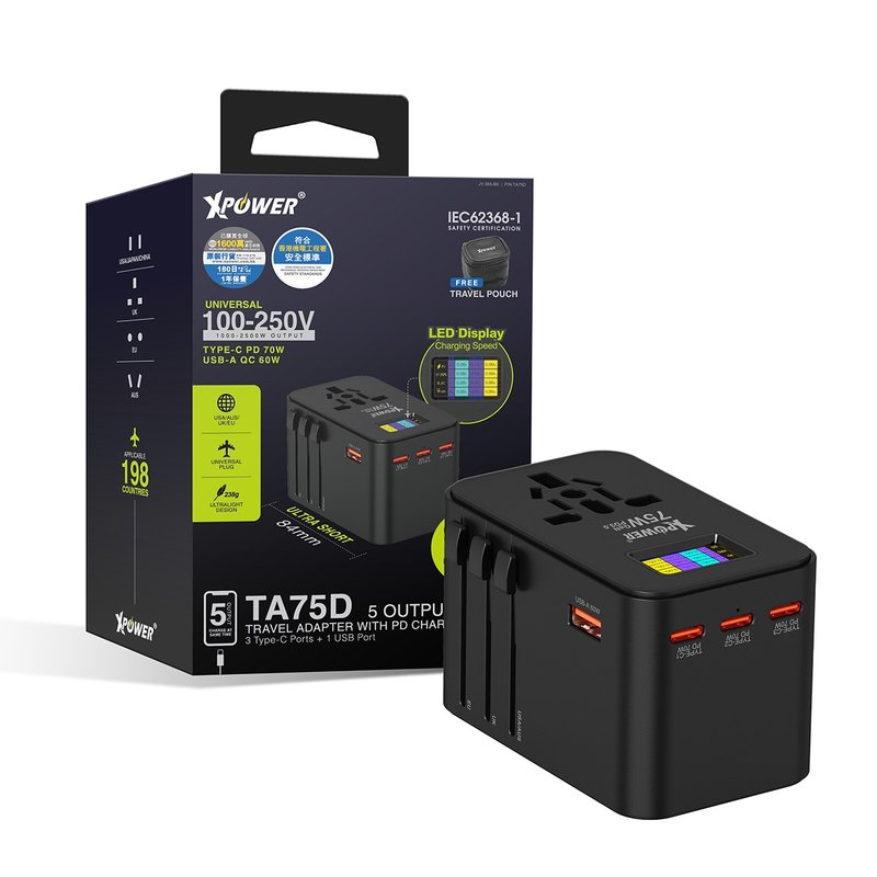 XPower TA75D 75W LED display 5 output PD 3.0/PPS GAN travel charger - Phone Accessories - Other Metals Black