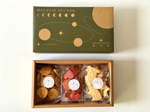 甜宇宙 甜宇宙 GALAXIE SUCRÉE燙金行星小禮盒(綠/六入)