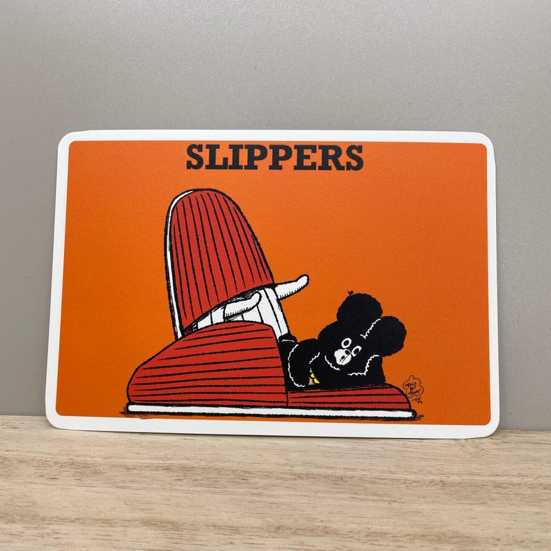 ポストカード SLIPPERS - 卡片/明信片 - 紙 