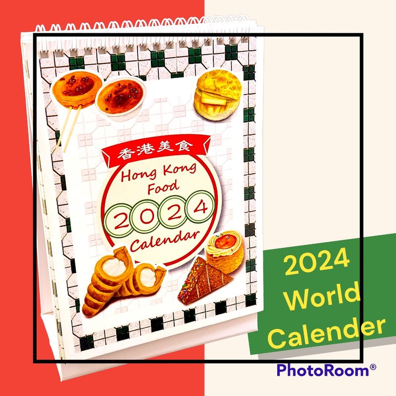 水彩手繪 香港美食 2024月曆 A5座枱 - 萬用海外版 - 日曆/月曆/年曆 - 紙 綠色