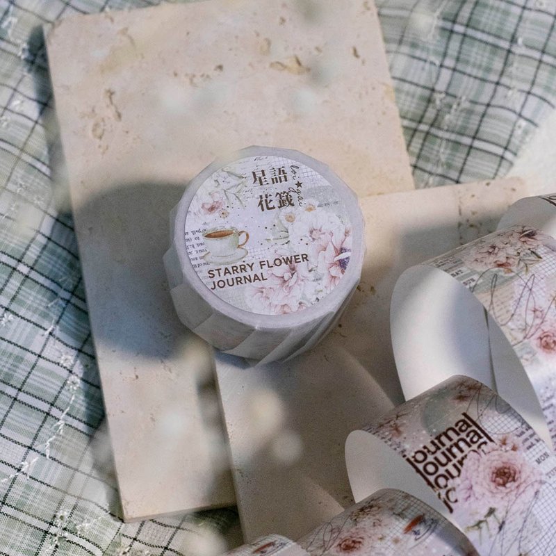 GAI TAIWAN 聯名 - 星語花籤 3cm 標籤貼 - 紙膠帶/和紙/PET - 紙 綠色