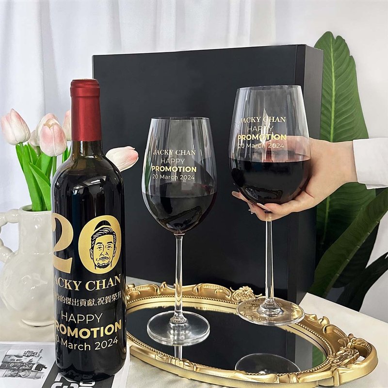 Promotion Gift | Kailong Shijia Second Brand Engraving Gift Best Service Award Engraving Avatar Gift - Wine, Beer & Spirits - Glass 