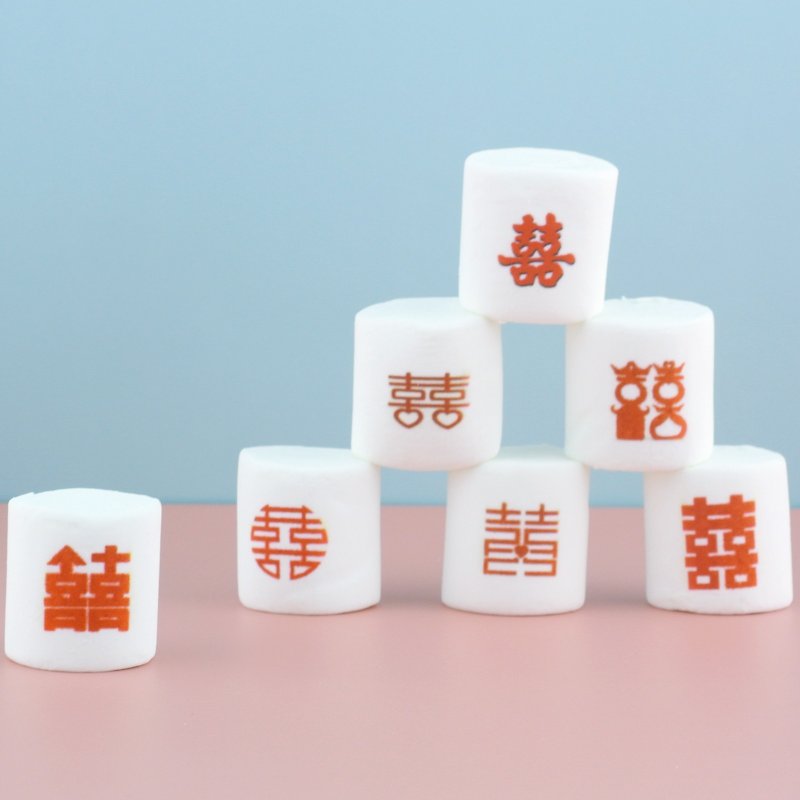 Chinese Style Red Happy Marshmallows (10pcs) - ขนมคบเคี้ยว - อาหารสด 
