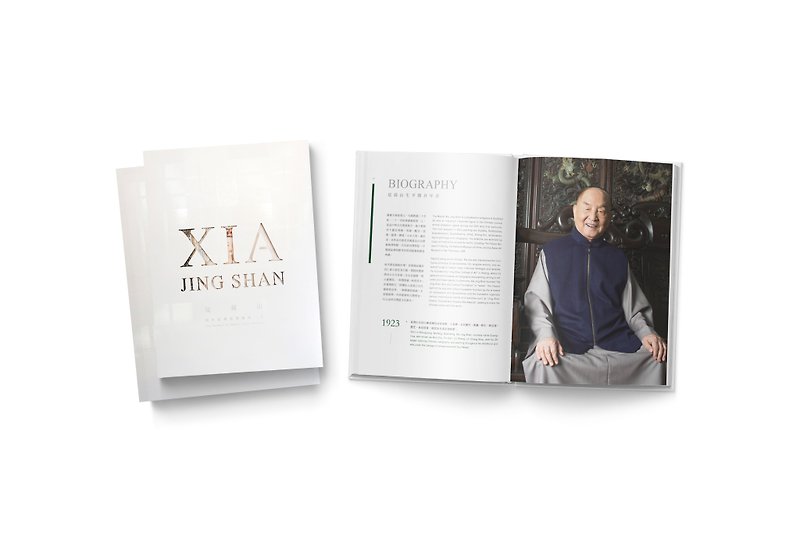 Xia Jingshan's Cross-Century Buddhist Painting Art (Hardcover Edition) - Indie Press - Paper Multicolor