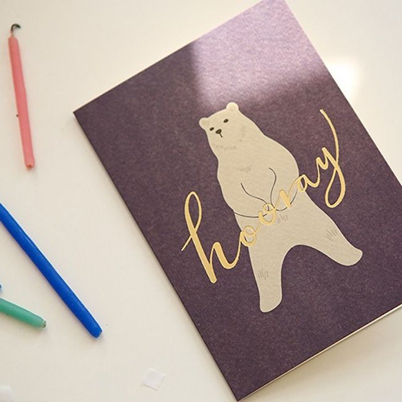 Forest Story Card Envelope Set -03 Polar Bear, E2D46329 - การ์ด/โปสการ์ด - กระดาษ สีนำ้ตาล