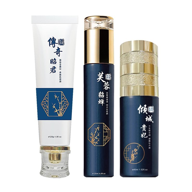 Wonderful Ginseng Set - Toners & Mists - Other Materials 