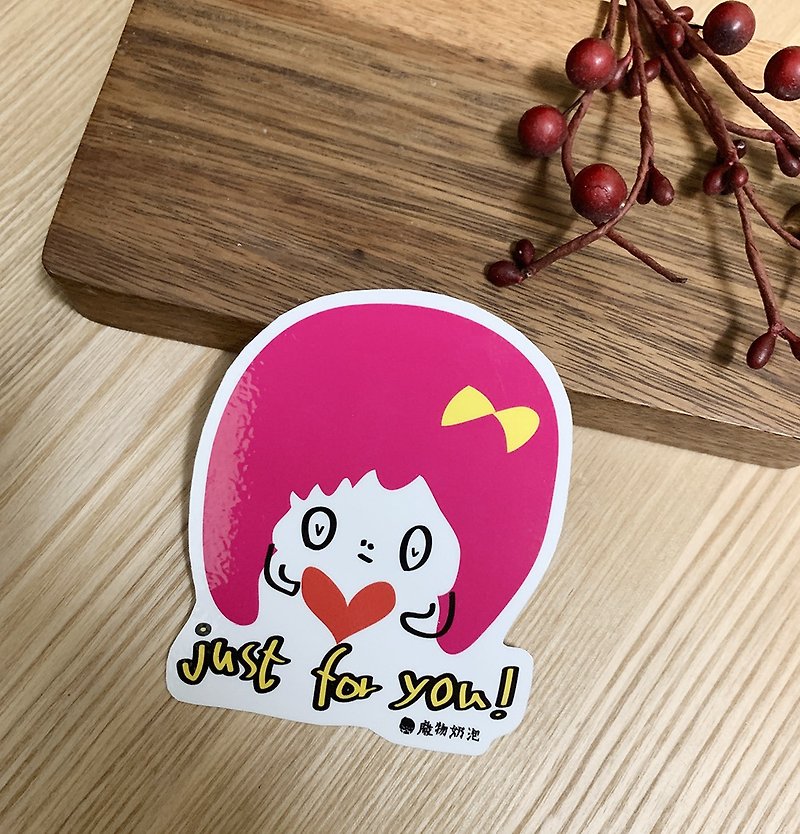 Jinhao Store/Dazhang Waterproof Sticker/Motorcycle Sticker/Laptop Sticker/just for you - Cards & Postcards - Other Materials 