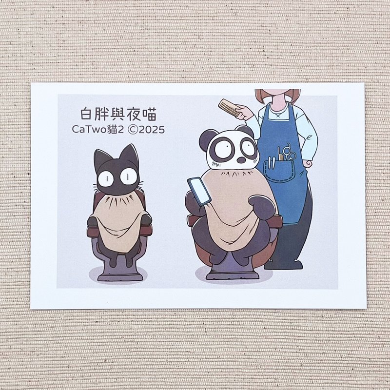 CaTwo貓2 插畫原創角色 白胖與夜喵 手繪風 單面小卡 - 5款 - 卡片/明信片 - 紙 