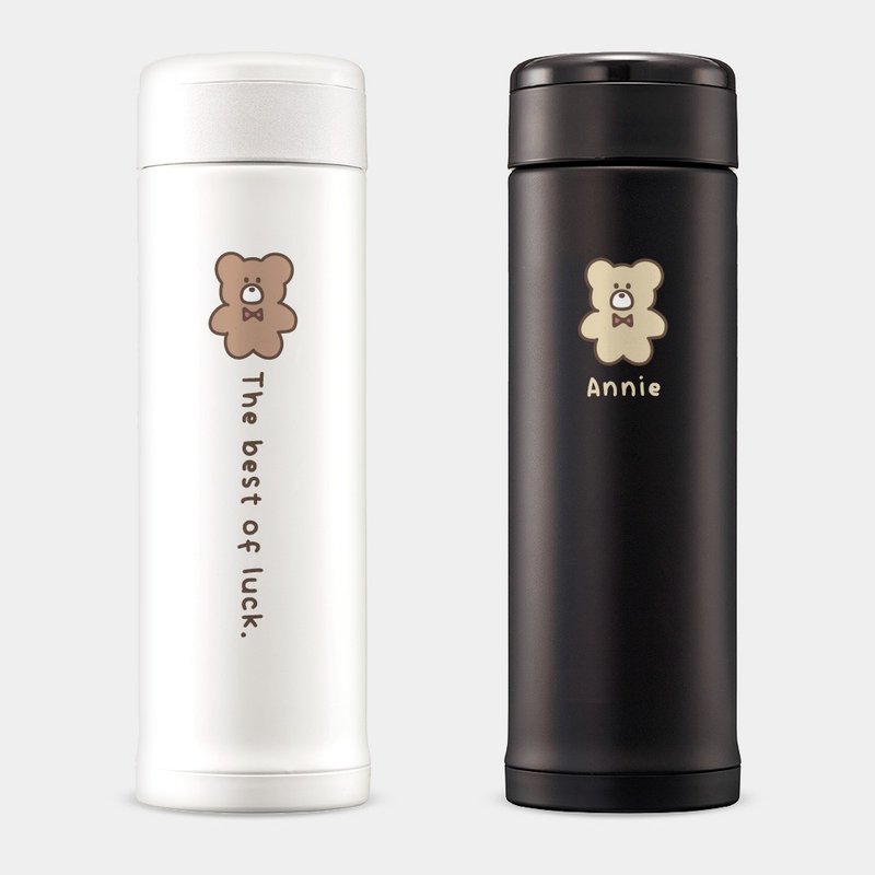 【客製化禮物】小熊  文字 象印不鏽鋼保溫瓶 環保杯 PU050 - 保溫瓶/保溫杯 - 不鏽鋼 白色