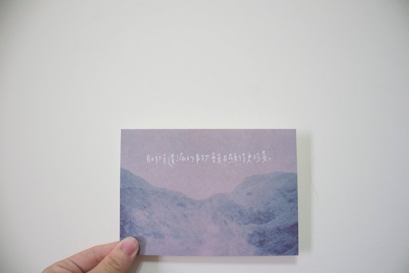 [Missing things] postcard - การ์ด/โปสการ์ด - กระดาษ หลากหลายสี