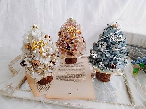 藍芯花藝 ‧ Lanshin Floral Studio 藍芯花藝 永生繡球聖誕樹 聖誕禮物 交換禮物 聖誕節 聖誕禮盒