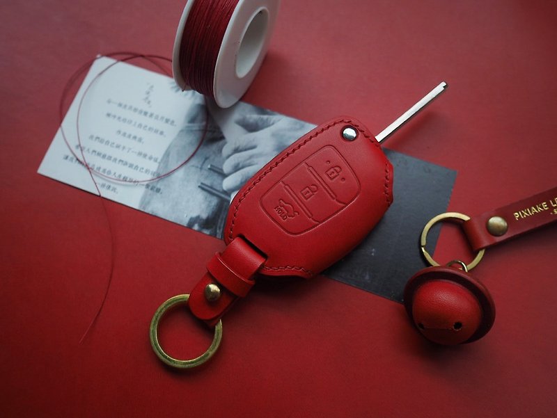 現代Hyundai車鑰匙套 純手工牛皮 客製化訂製刻字禮物 生日禮物 - 鑰匙圈/鑰匙包 - 真皮 多色