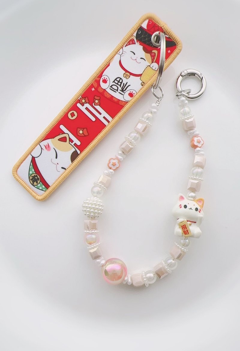 Lucky Cat Embroidery Fobs Charm - 鑰匙圈/鑰匙包 - 其他材質 銀色