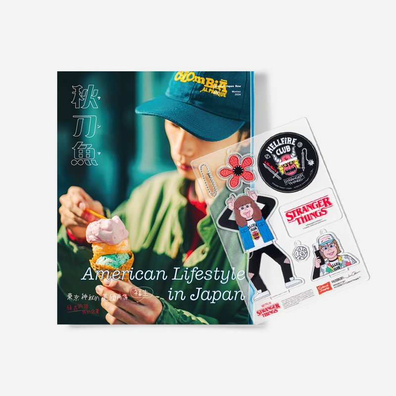 秋刀魚 X FILTER017 怪奇物語壓克力牌套組 兩款隨機出貨 - 刊物/書籍 - 紙 