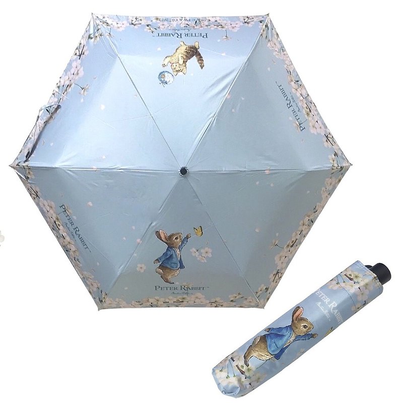 Peter Rabbit 3-fold automatic sun umbrella lightweight sun protection and water repellent gift - Umbrellas & Rain Gear - Other Materials 