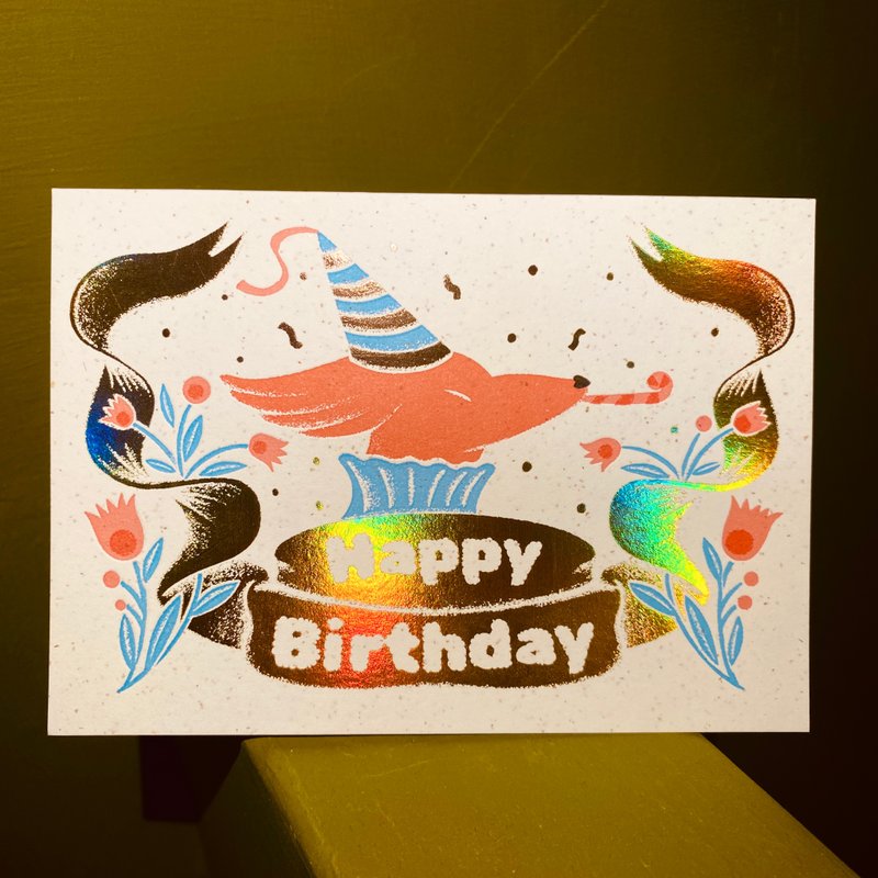 Dog’s Birthday Party/Birthday Card/Toppress Printing - การ์ด/โปสการ์ด - กระดาษ สีแดง