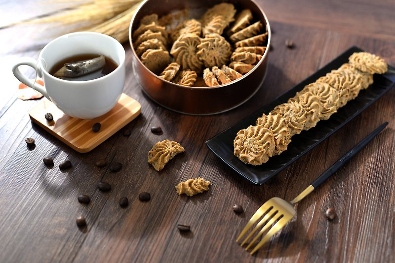 Taitung Taimali Coffee Cookies - Handmade Cookies - Eco-Friendly Materials 