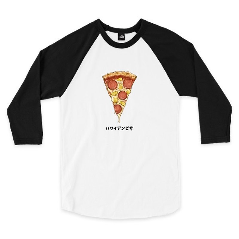 Hawaiian Pizza-White/Black-3/4 Sleeve Baseball T-Shirt - เสื้อยืดผู้ชาย - ผ้าฝ้าย/ผ้าลินิน ขาว