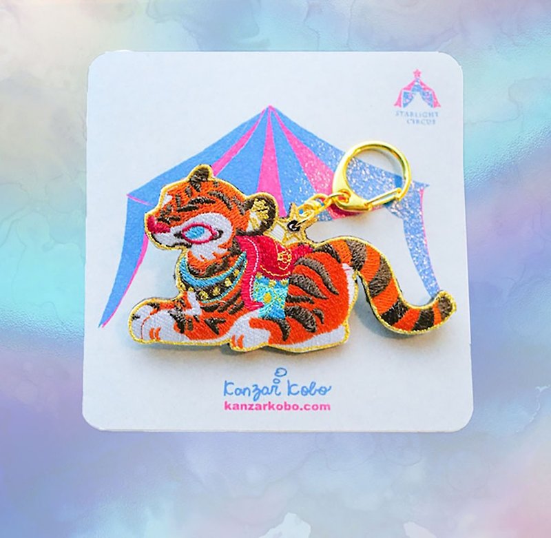 circus Tiger /embroidery charm&brooch - Brooches - Thread Orange