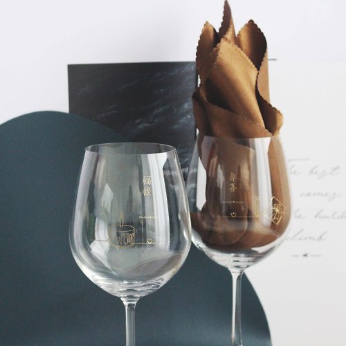 Design Your Own Wine 香港酒瓶雕刻禮品專門店 Minimalist簡單愛系列|訂製福綠壽喜紅酒對杯—文字雕刻
