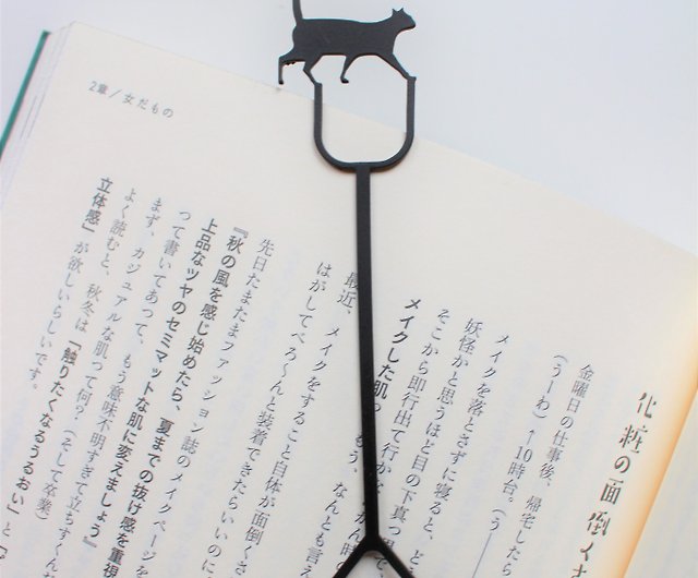Black Cat Bookmark Walk Reading Book Present Shop Umemusubi Bookmarks Pinkoi