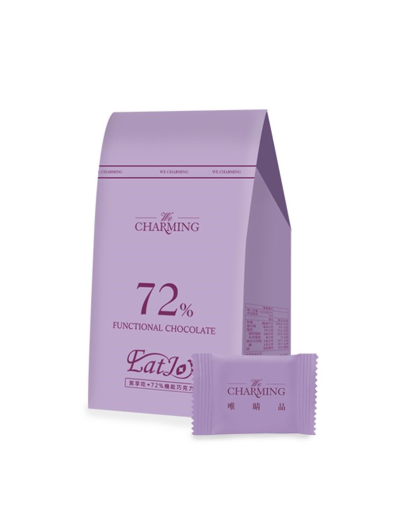 WeCharming Wei Jing Pin Zi Xiang Eat 72% Functional Chocolate-10/box - อื่นๆ - วัสดุอื่นๆ 