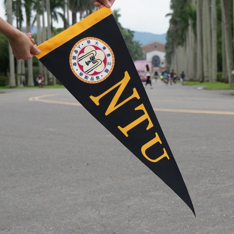 Taiwan University School Emblem Banner - Black - Items for Display - Cotton & Hemp Black