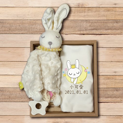 孩子陪你趣味童裝製造所 月亮小兔 客製長袖包屁衣+娃娃安撫巾 嬰兒禮盒